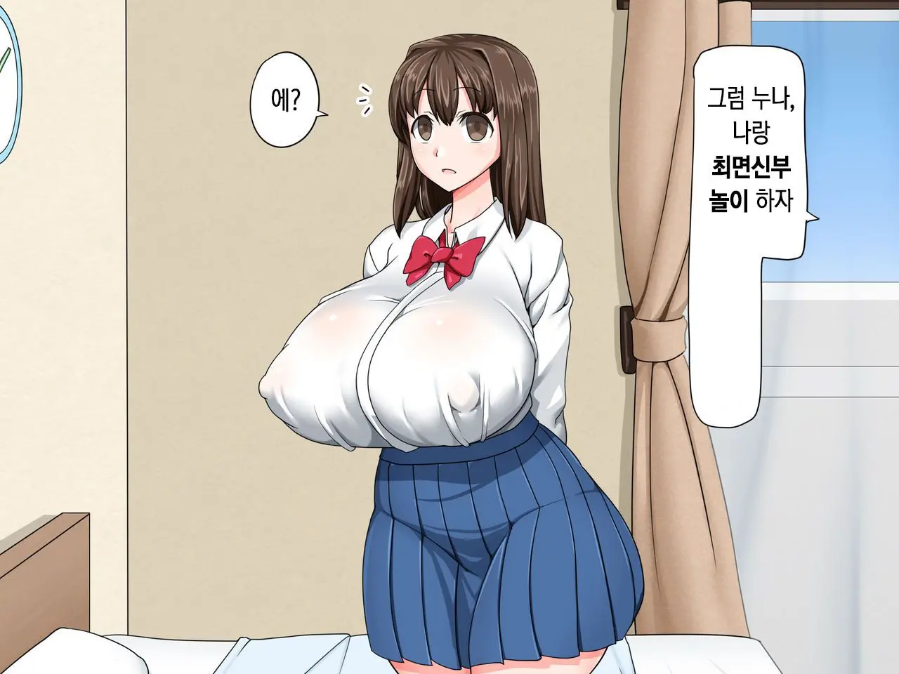 웹툰 이미지 34
