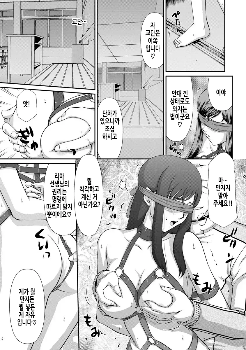 웹툰 이미지 42