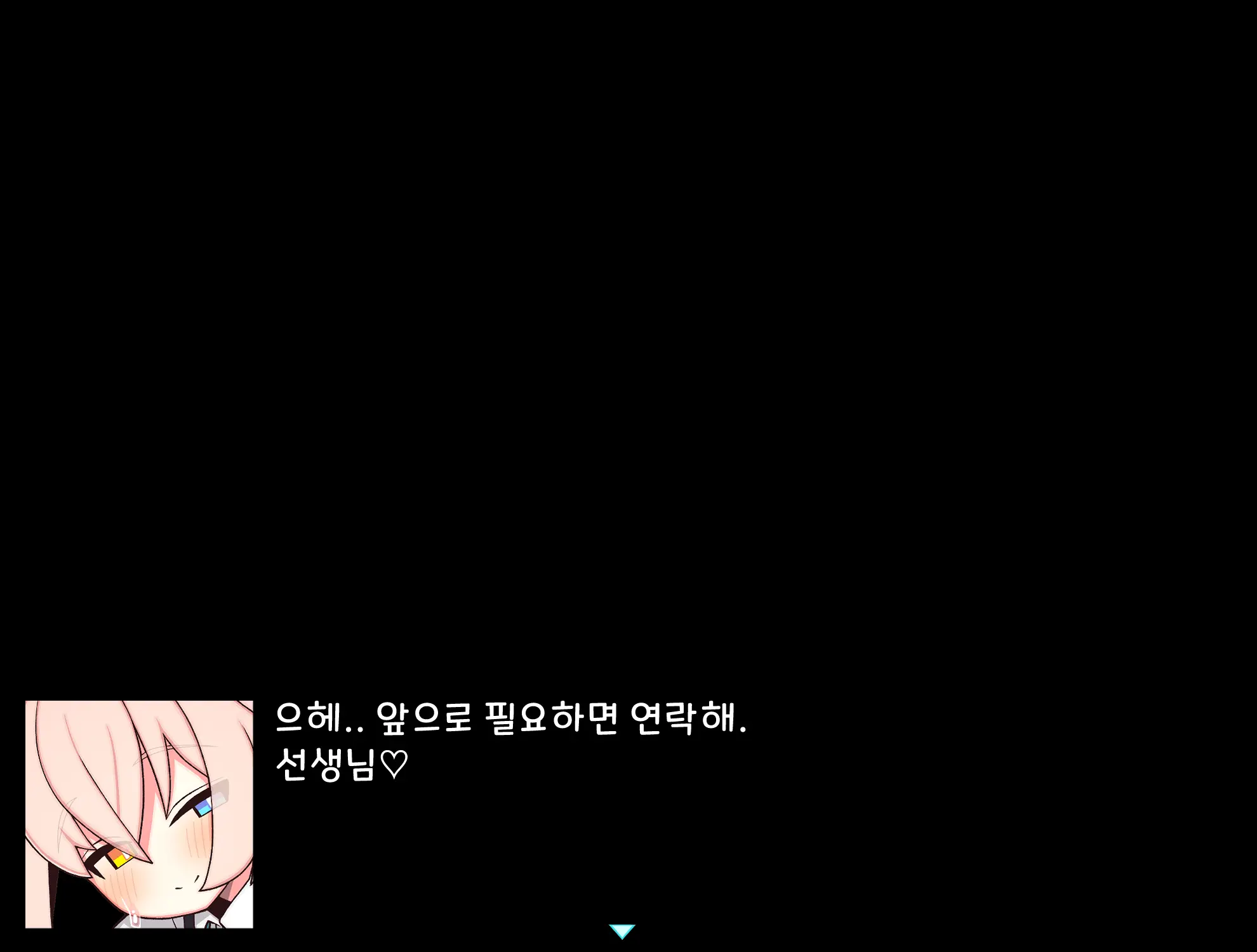 웹툰 이미지 94