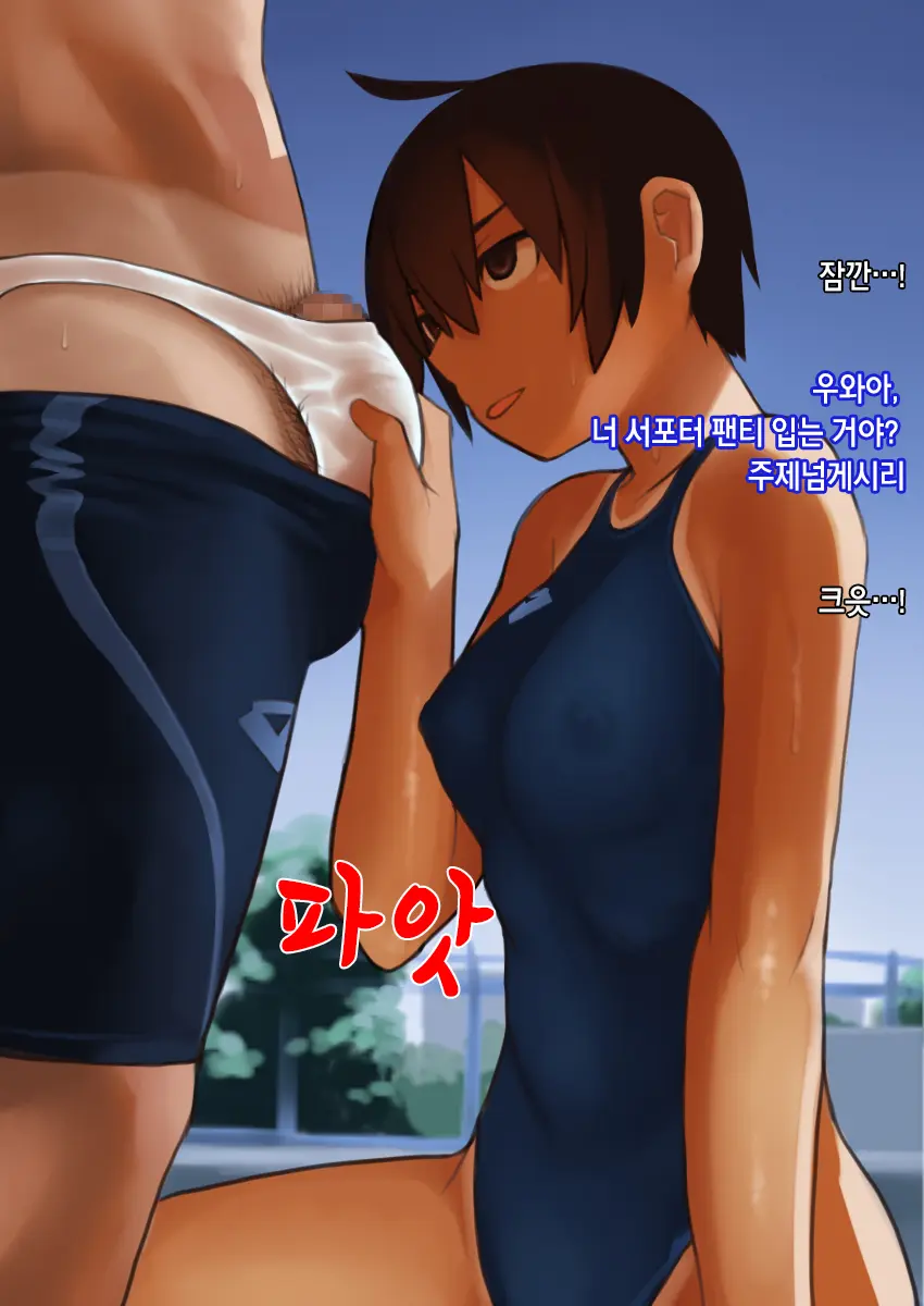 웹툰 이미지 75