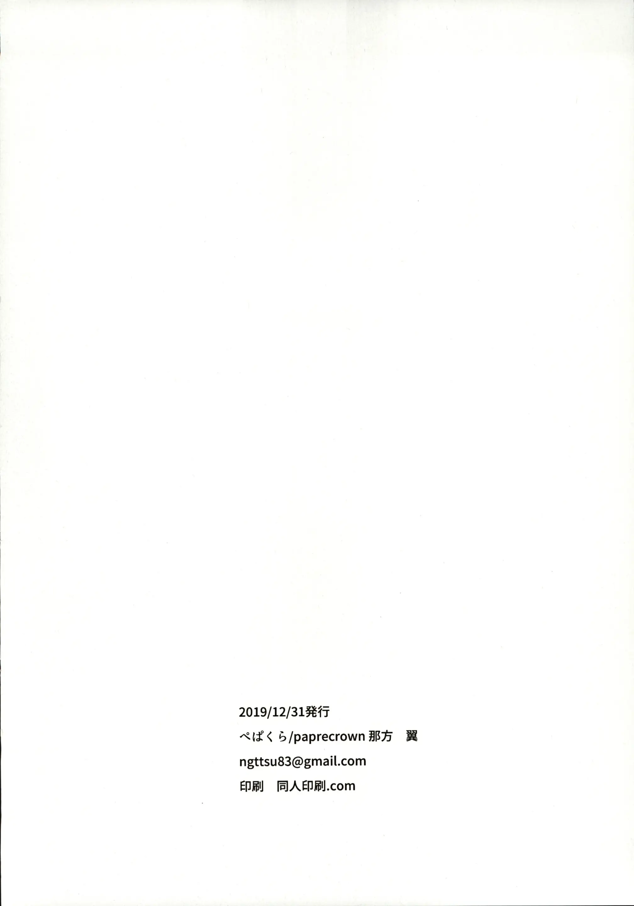 웹툰 이미지 21
