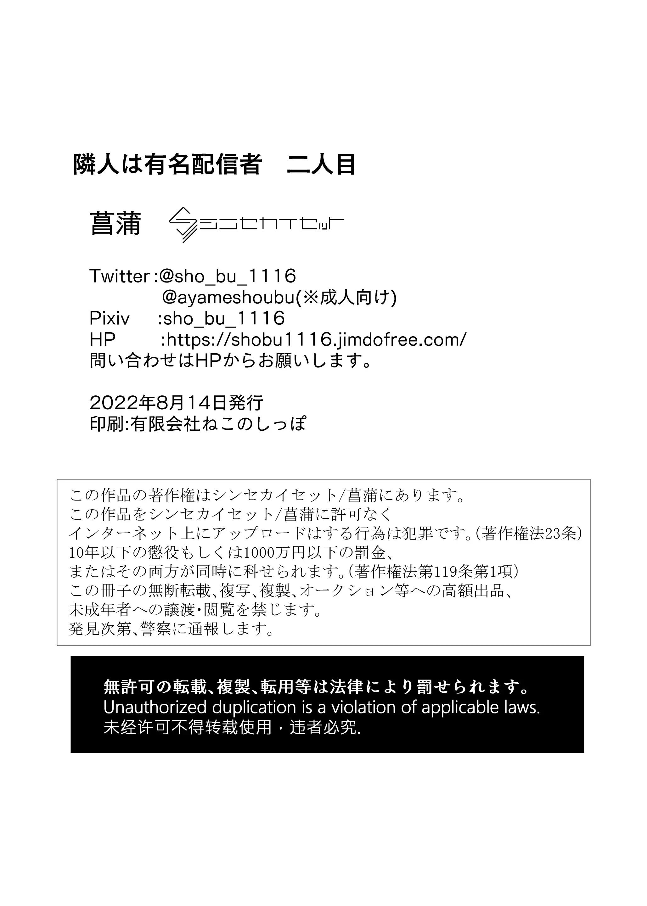 웹툰 이미지 43