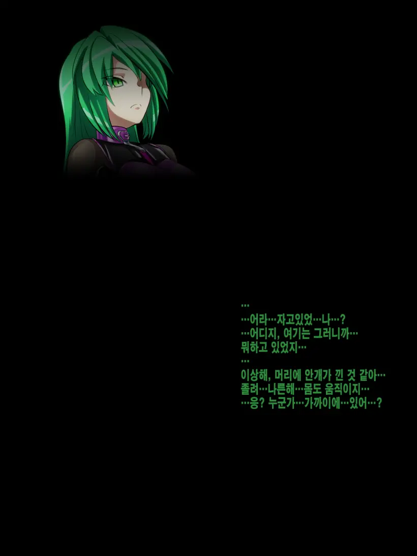 웹툰 이미지 27