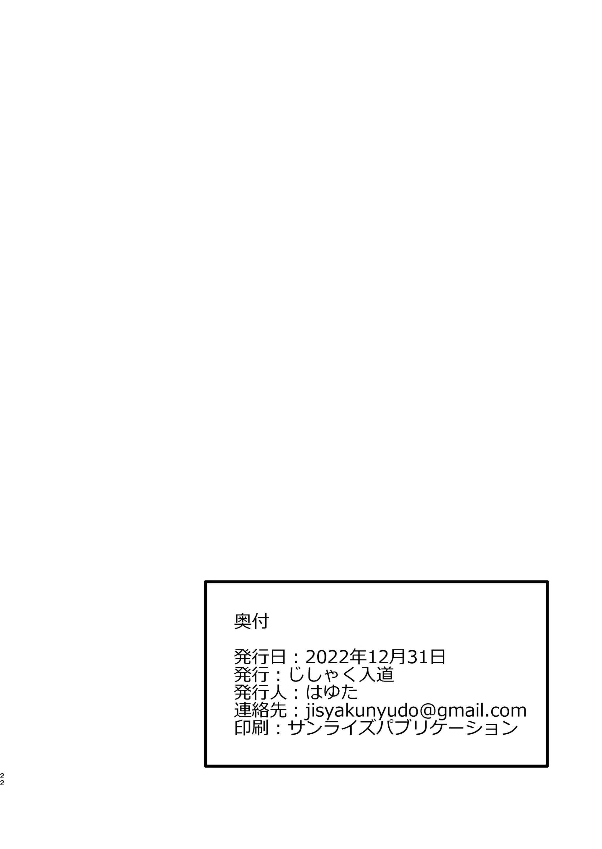 웹툰 이미지 21