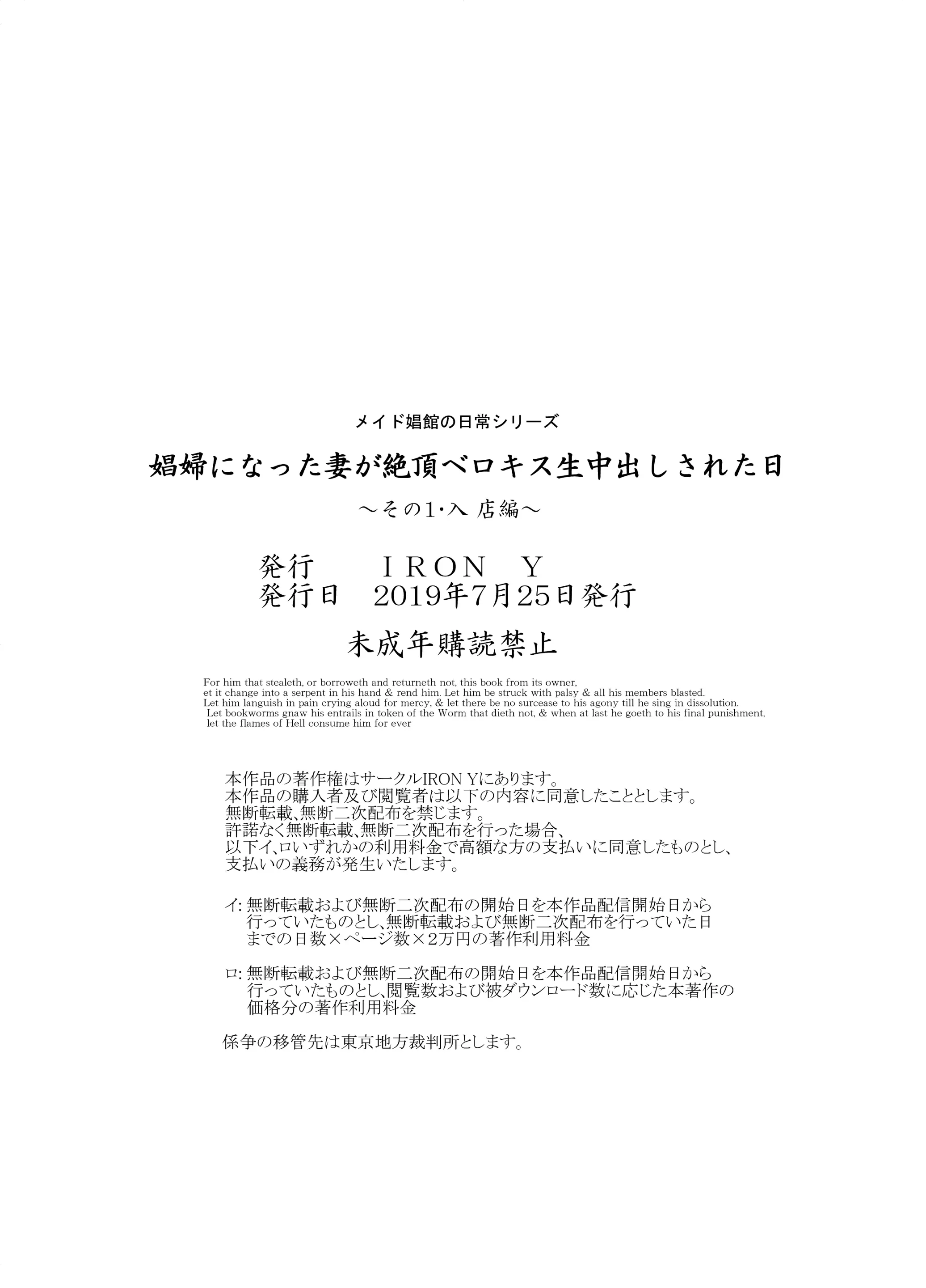 웹툰 이미지 46