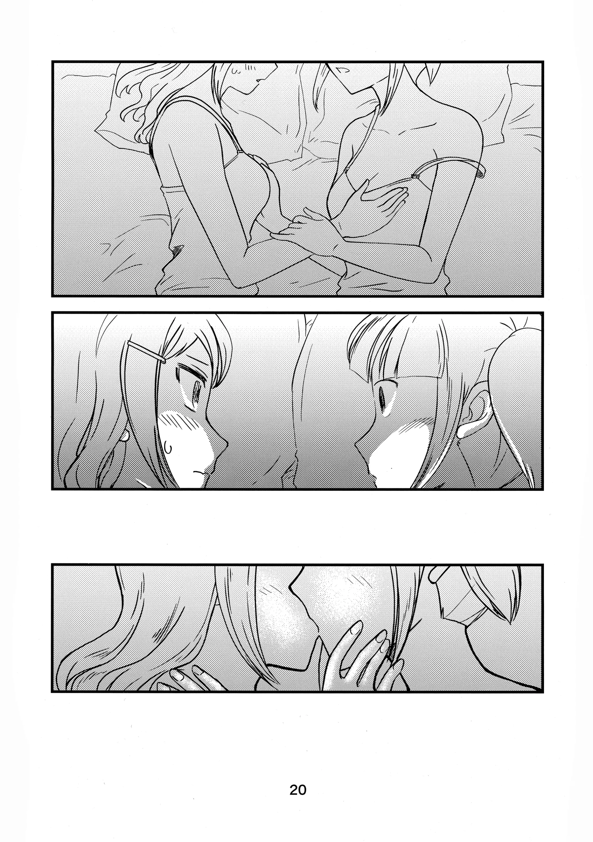 웹툰 이미지 18