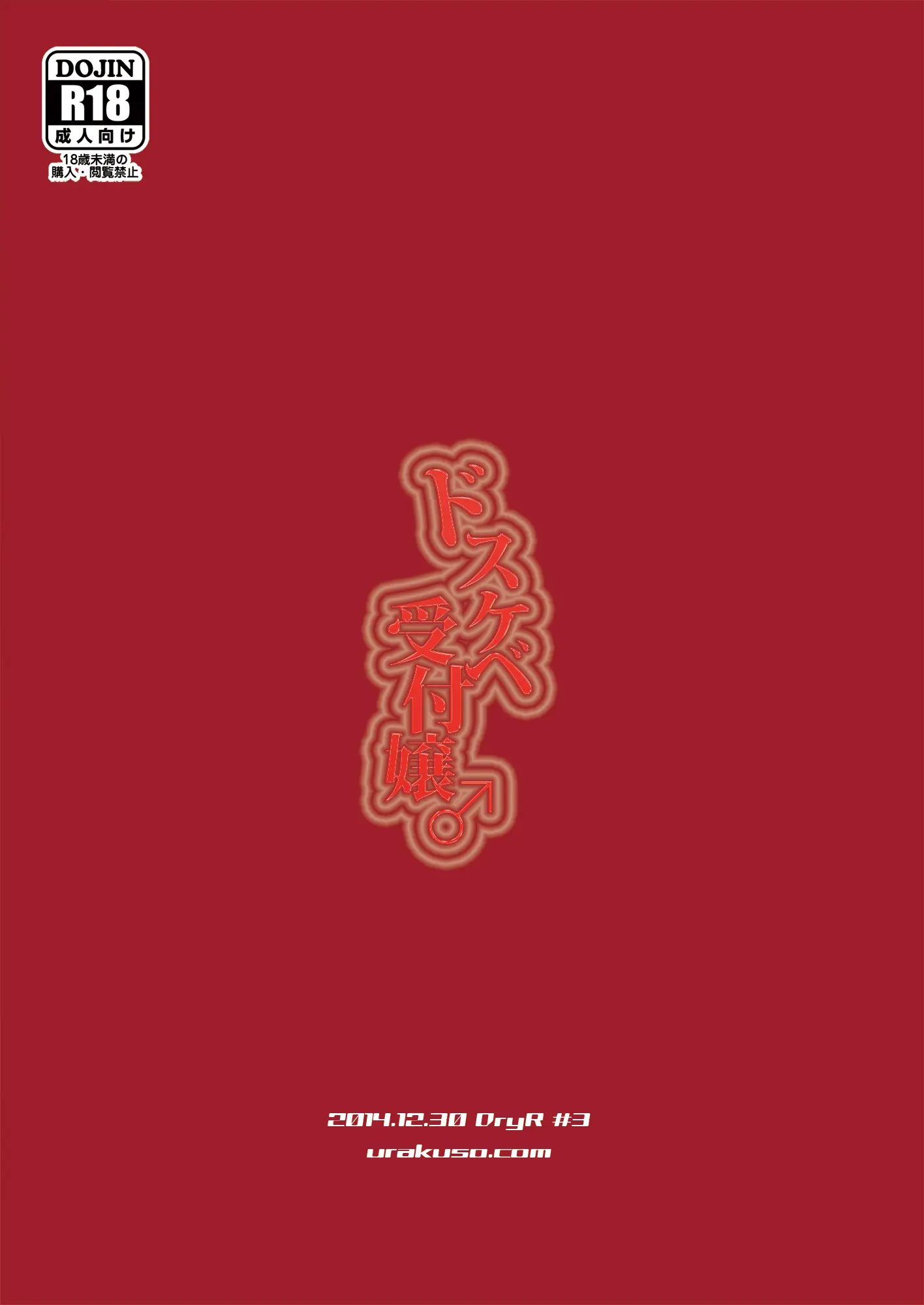 웹툰 이미지 25