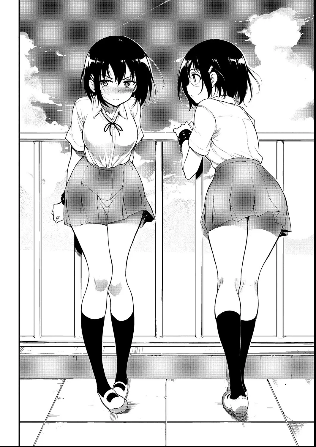웹툰 이미지 109