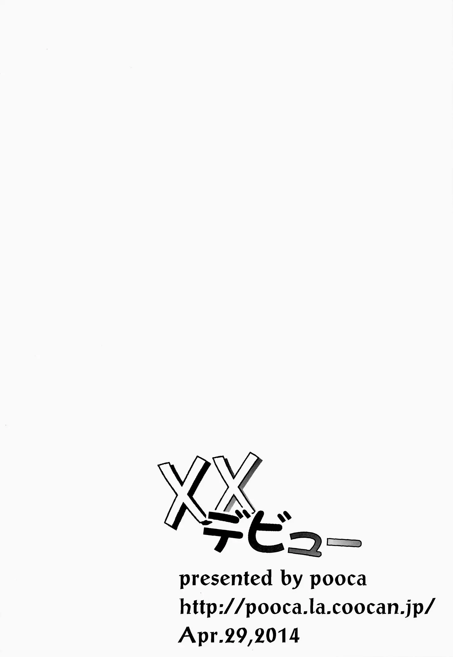 웹툰 이미지 19
