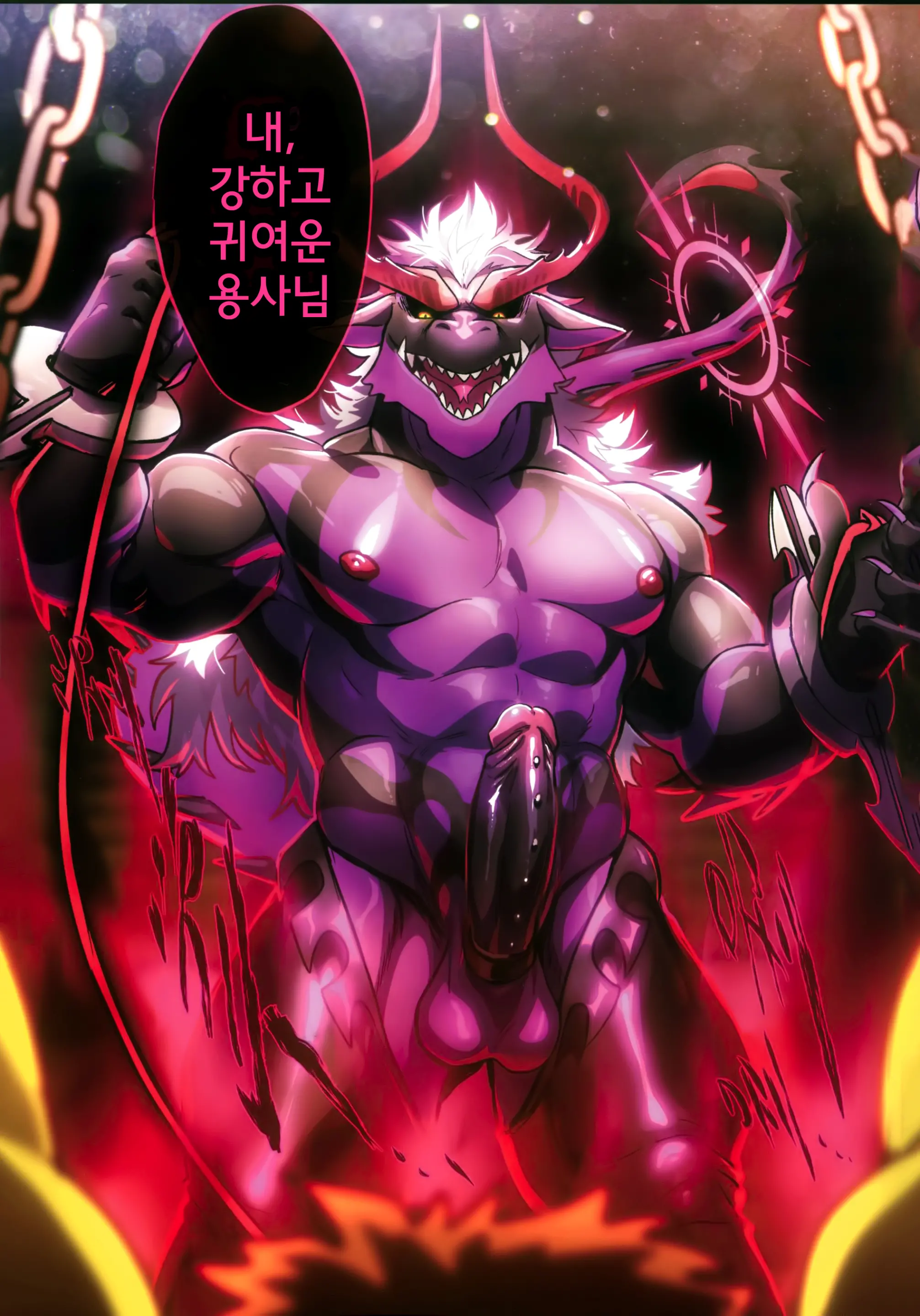 웹툰 이미지 9