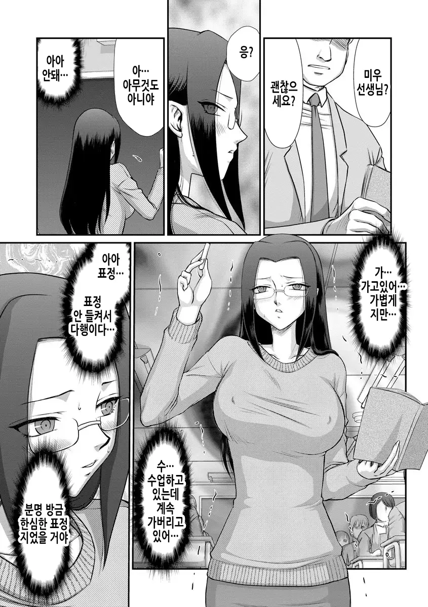 웹툰 이미지 176