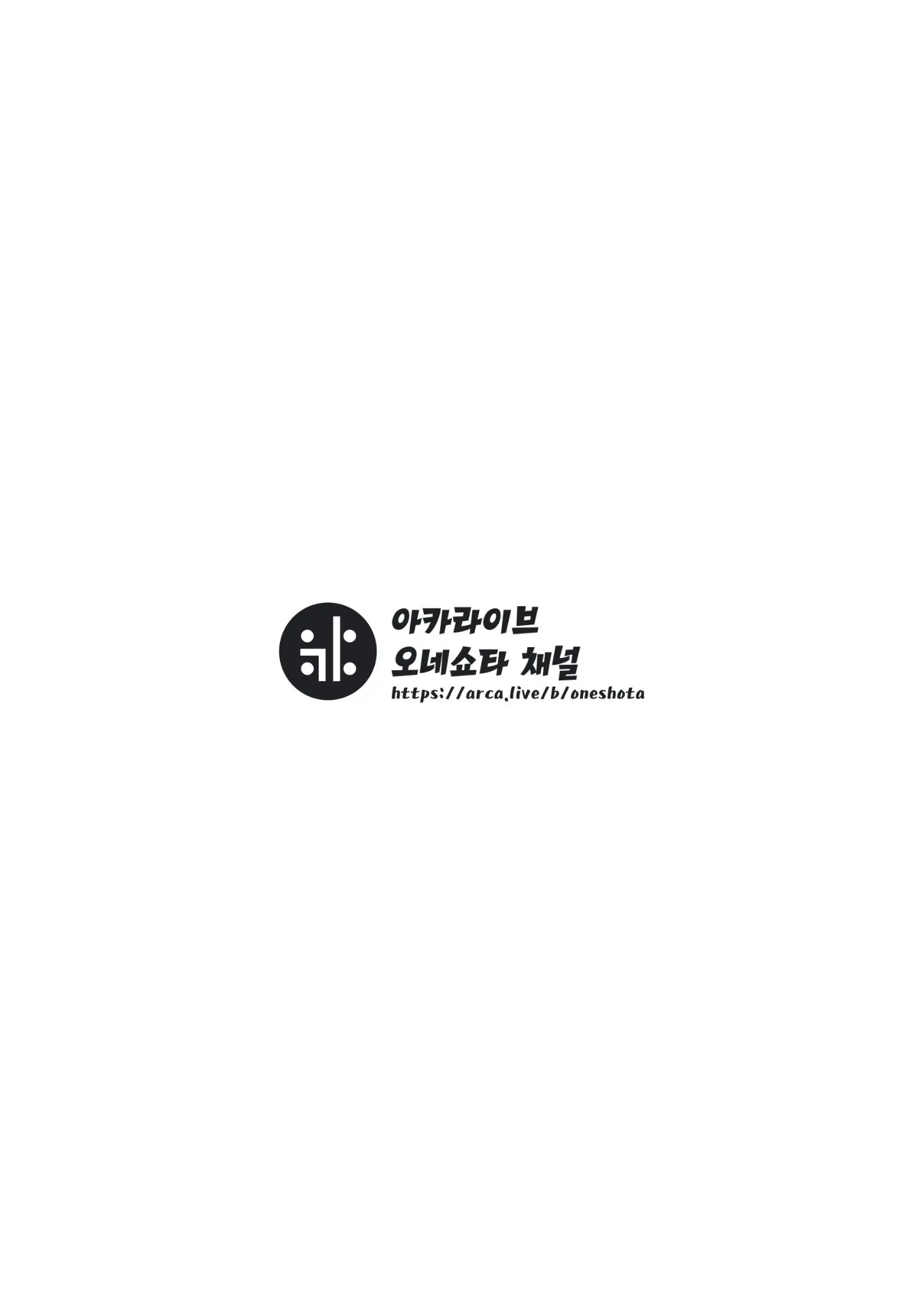 웹툰 이미지 33