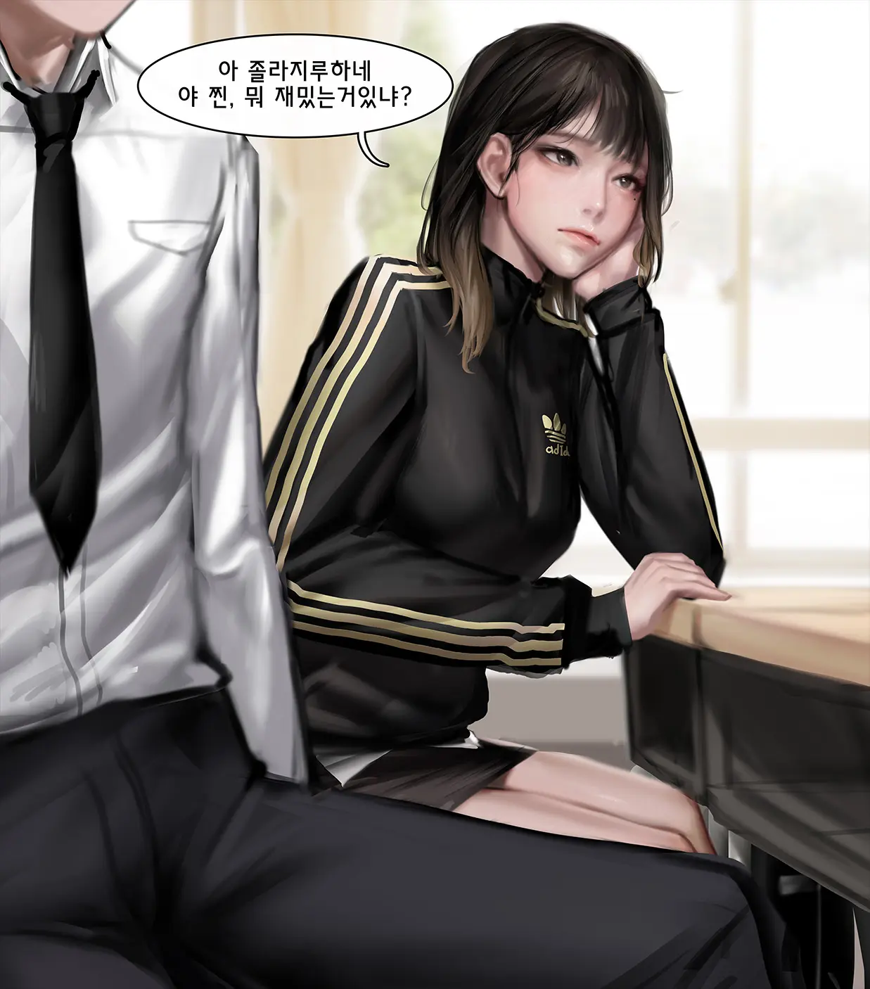 웹툰 이미지 0