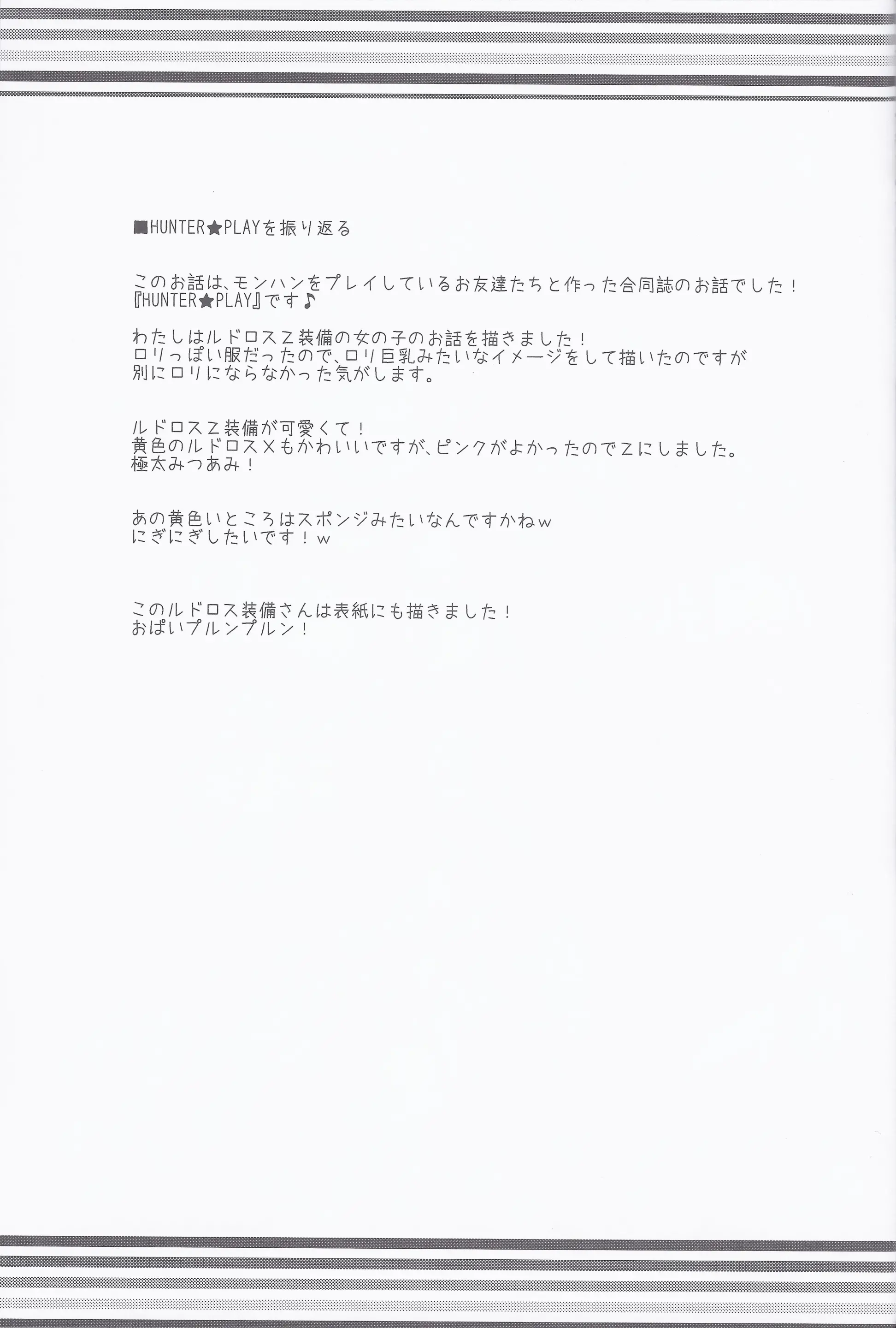 웹툰 이미지 9