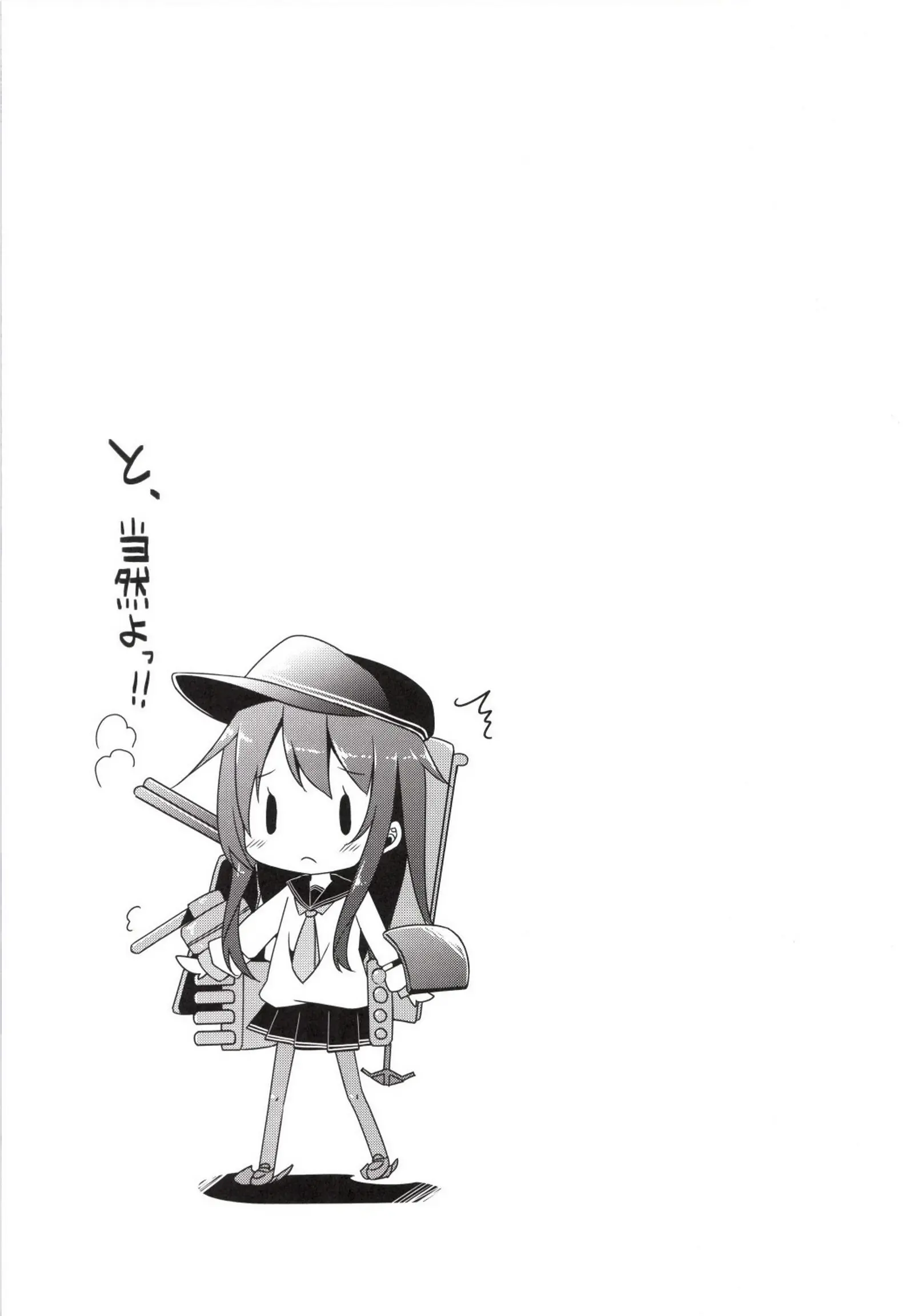 웹툰 이미지 19