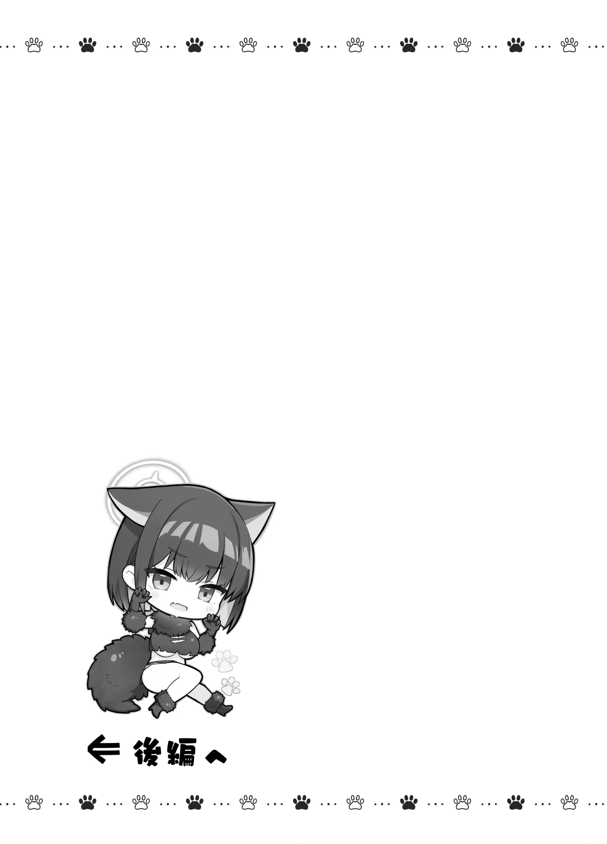 웹툰 이미지 18