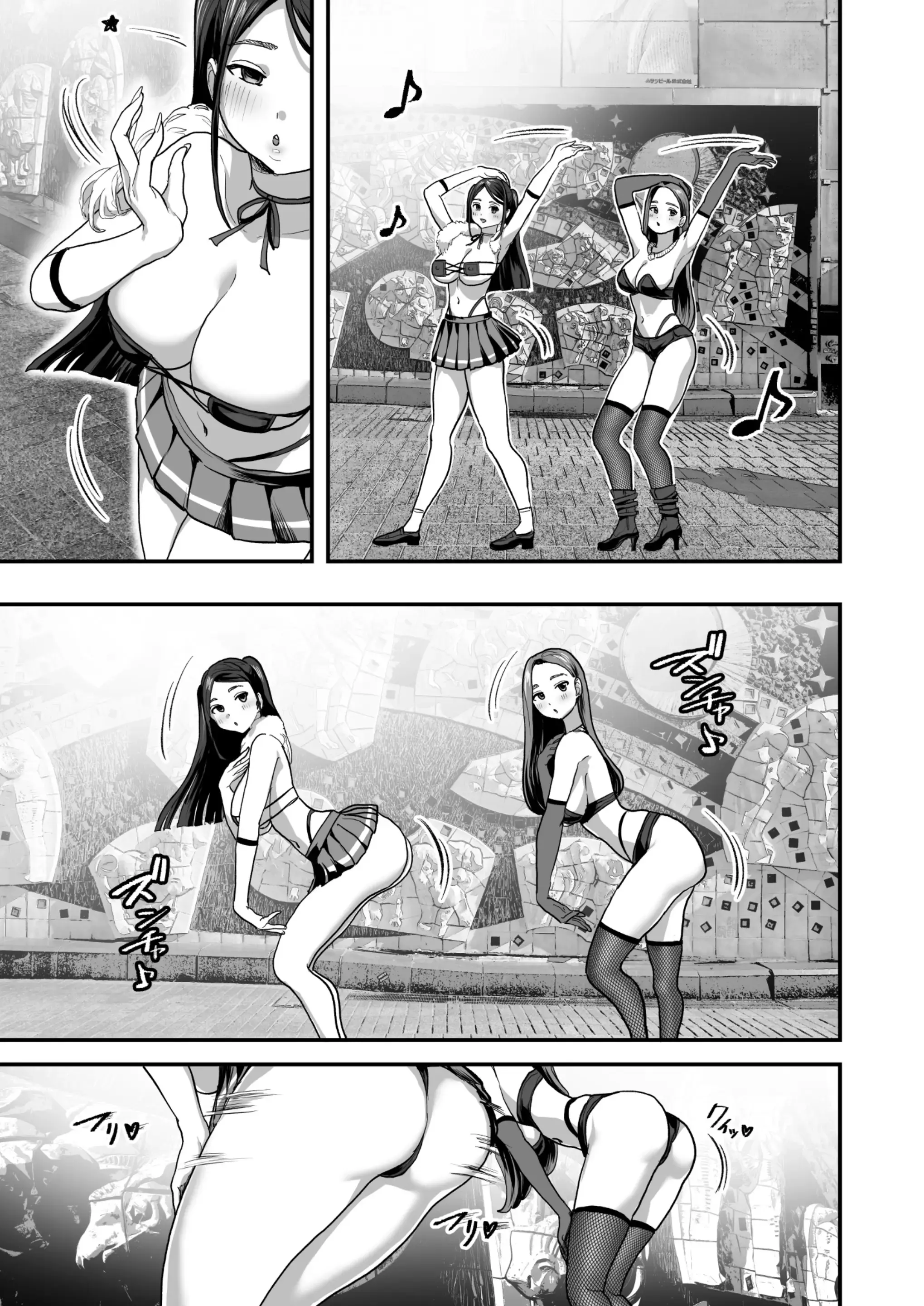 웹툰 이미지 3