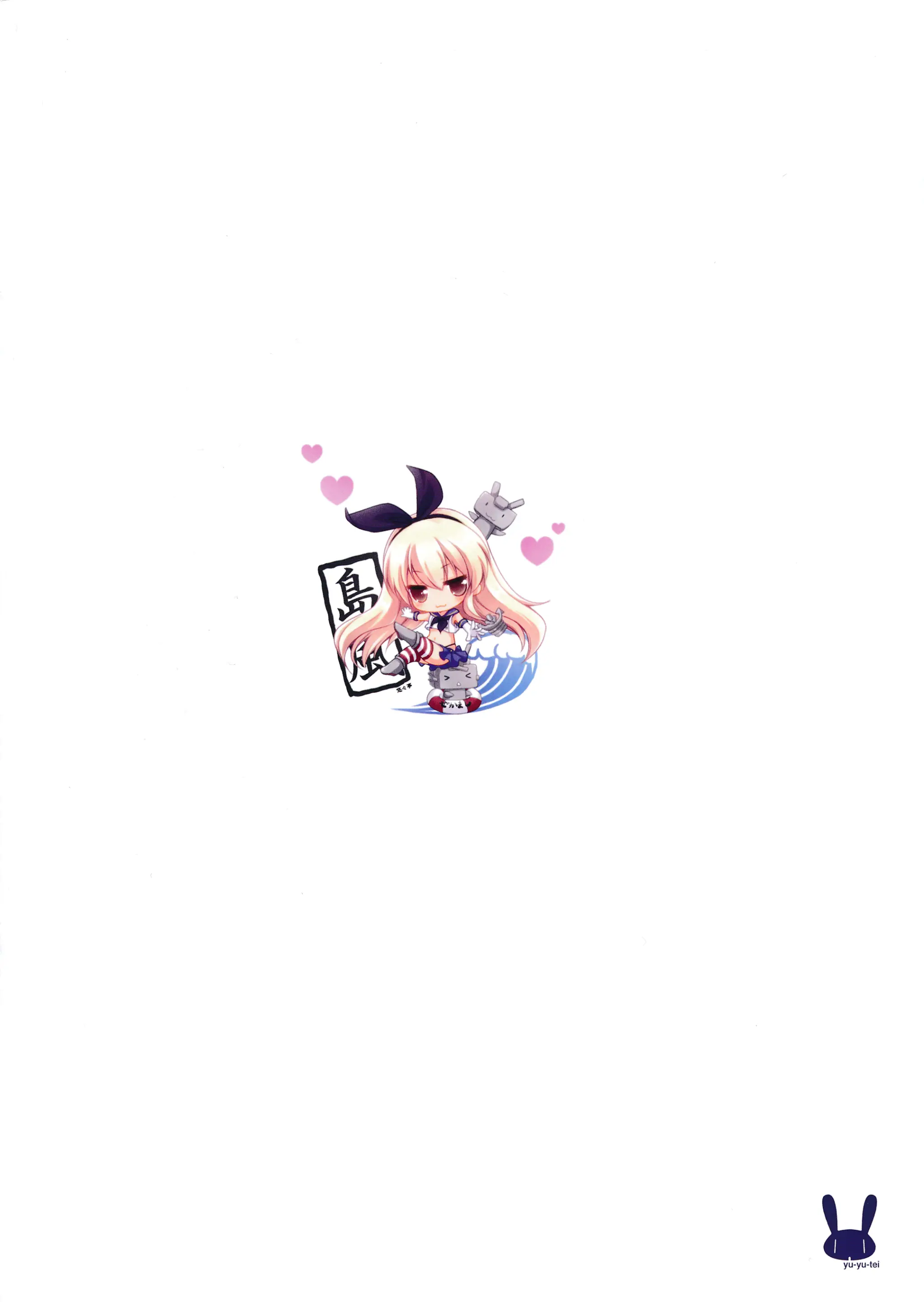 웹툰 이미지 11