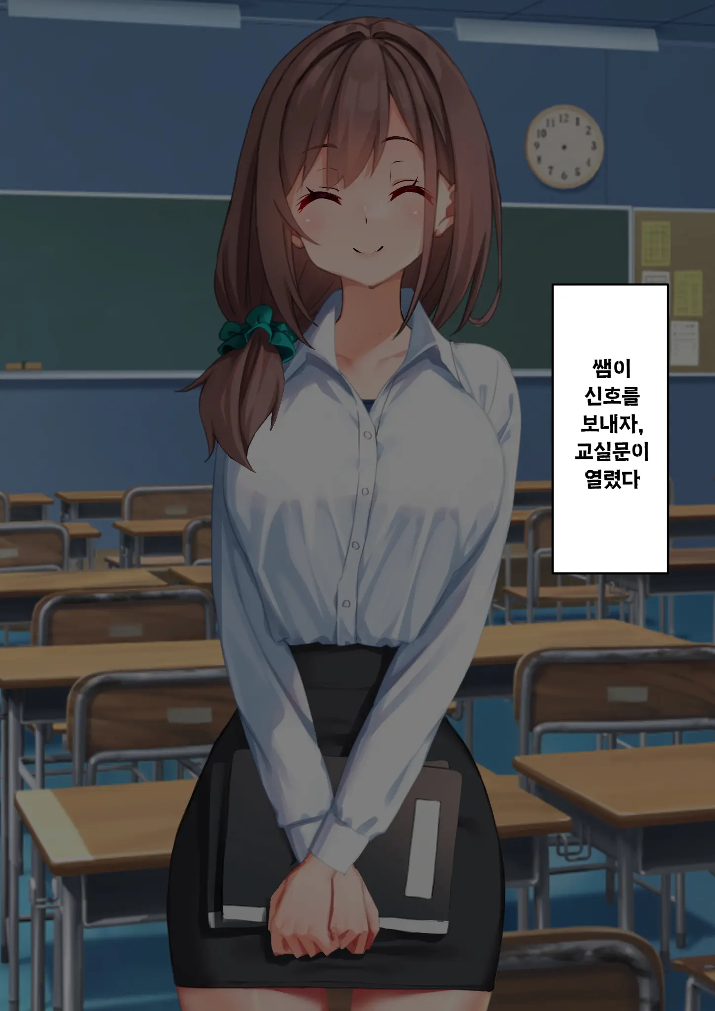 웹툰 이미지 16