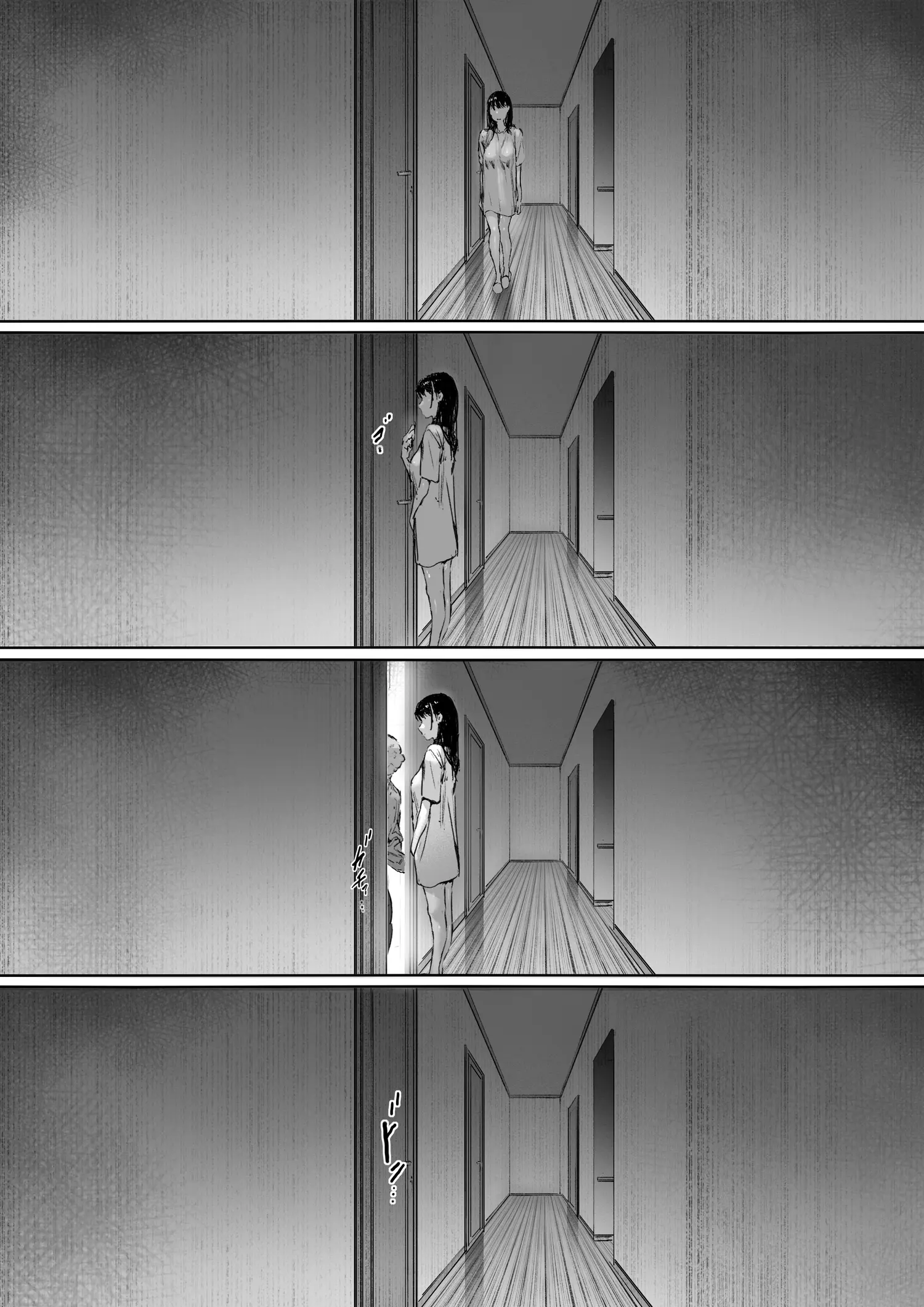 웹툰 이미지 118