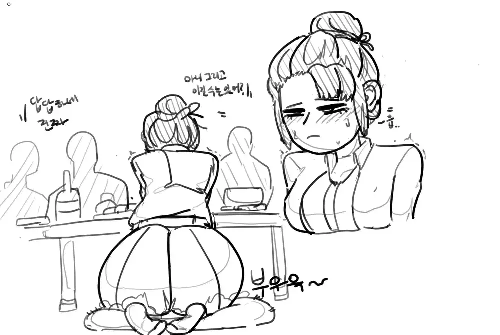 웹툰 이미지 8