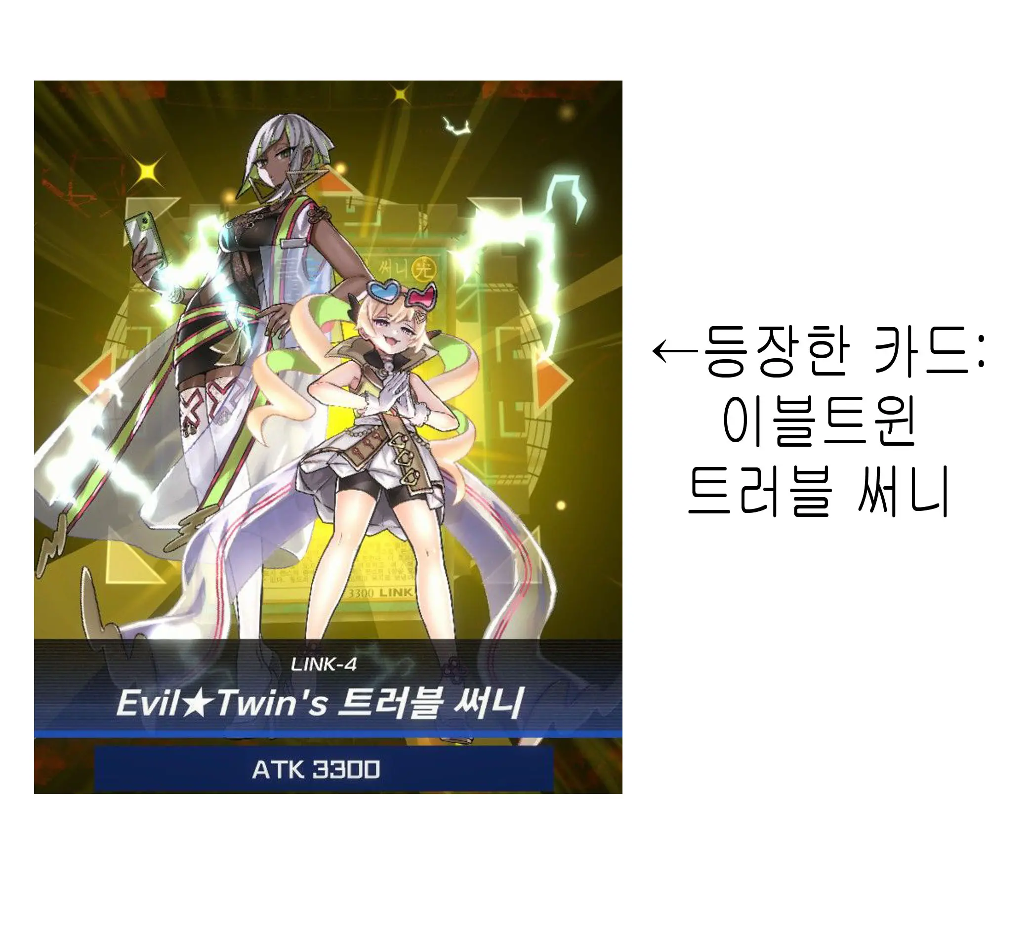 웹툰 이미지 16