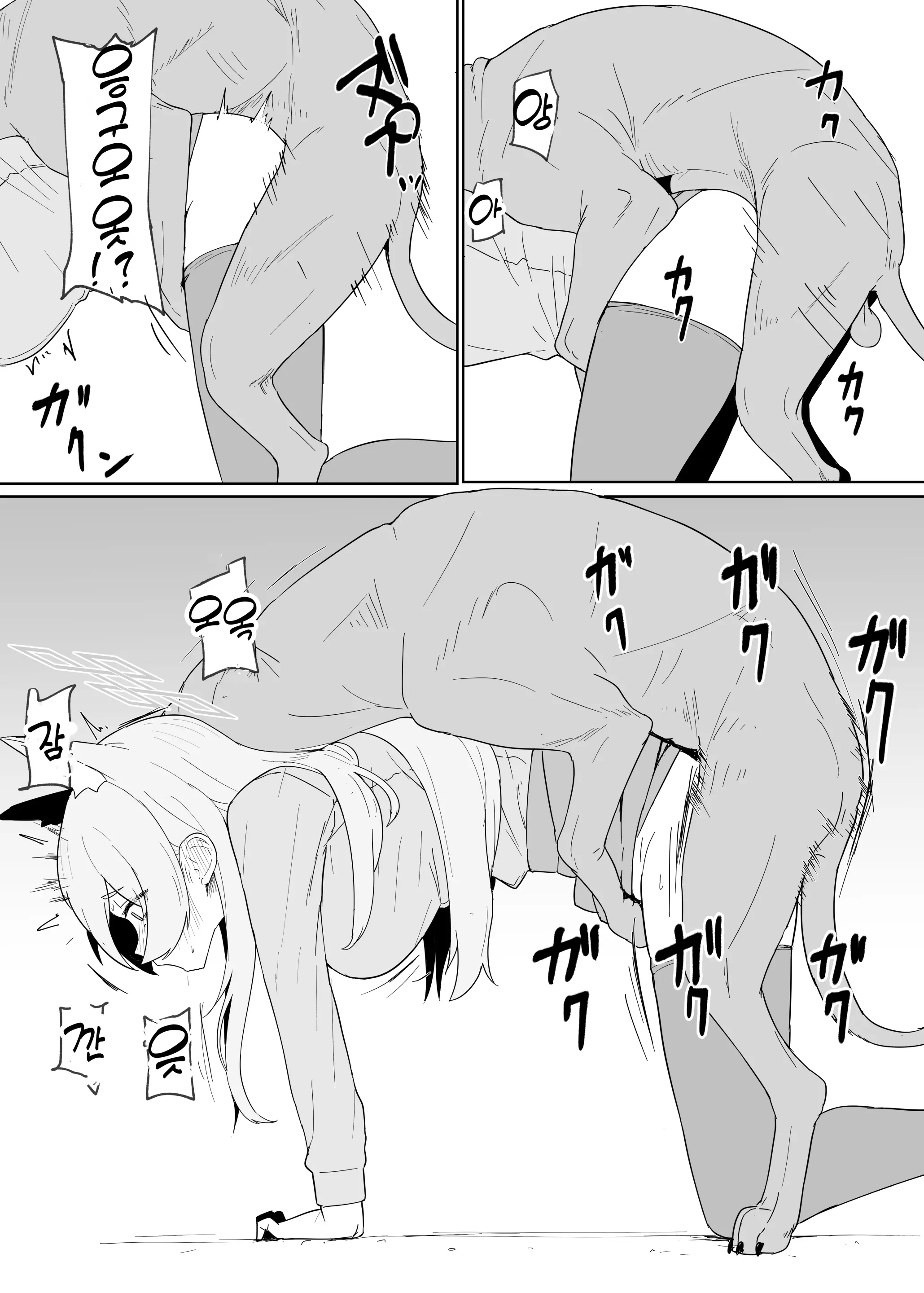 웹툰 이미지 6