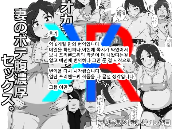 웹툰 이미지 40