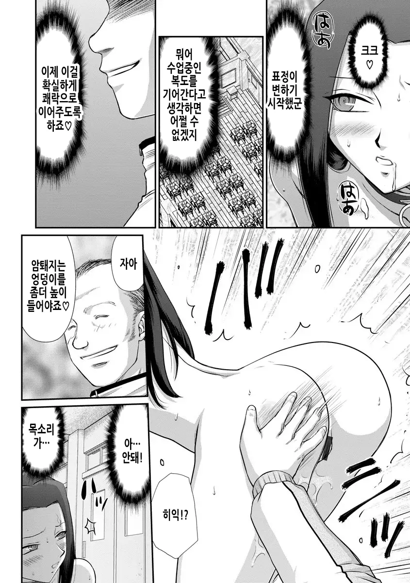 웹툰 이미지 147