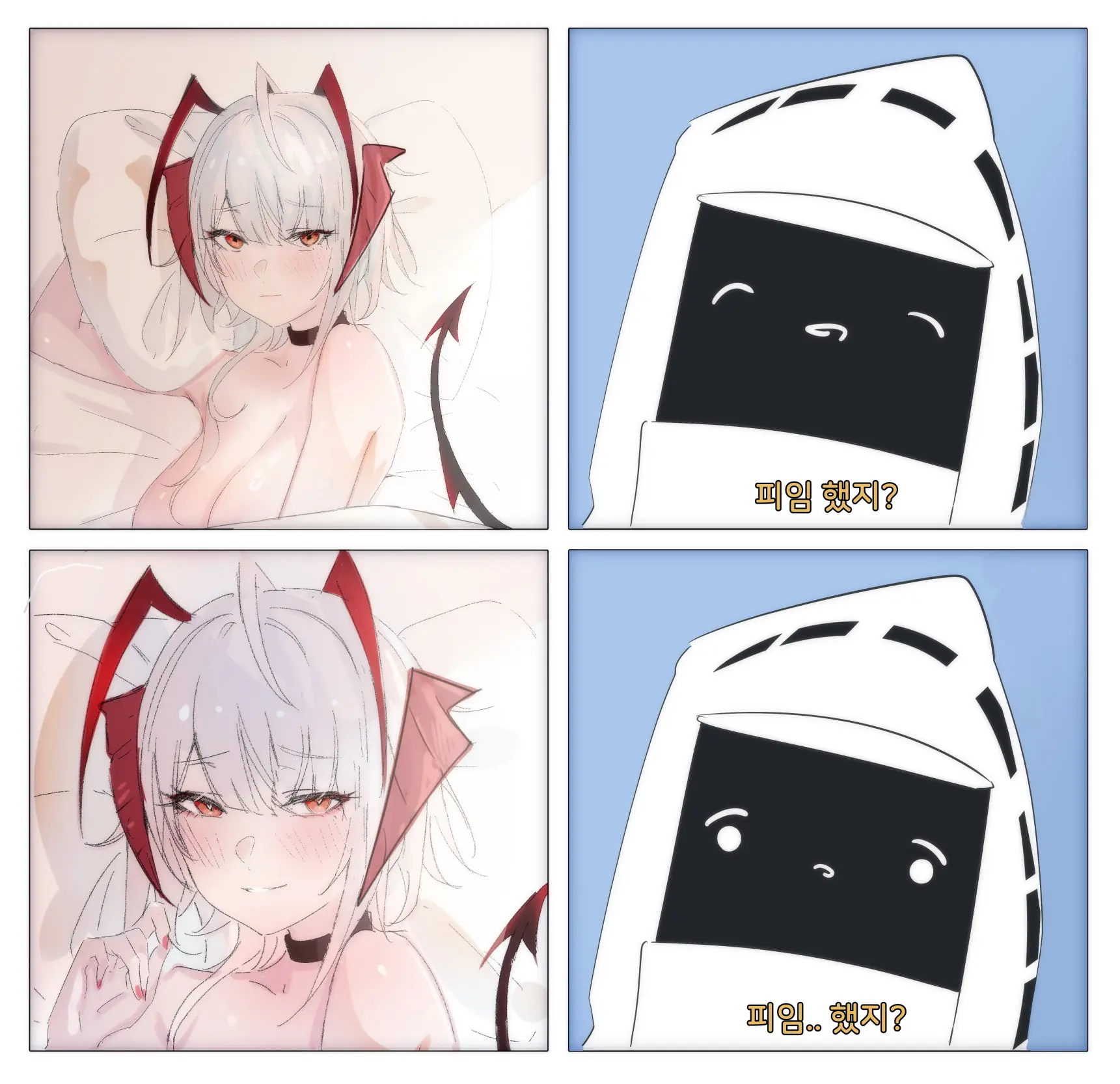 웹툰 이미지 92