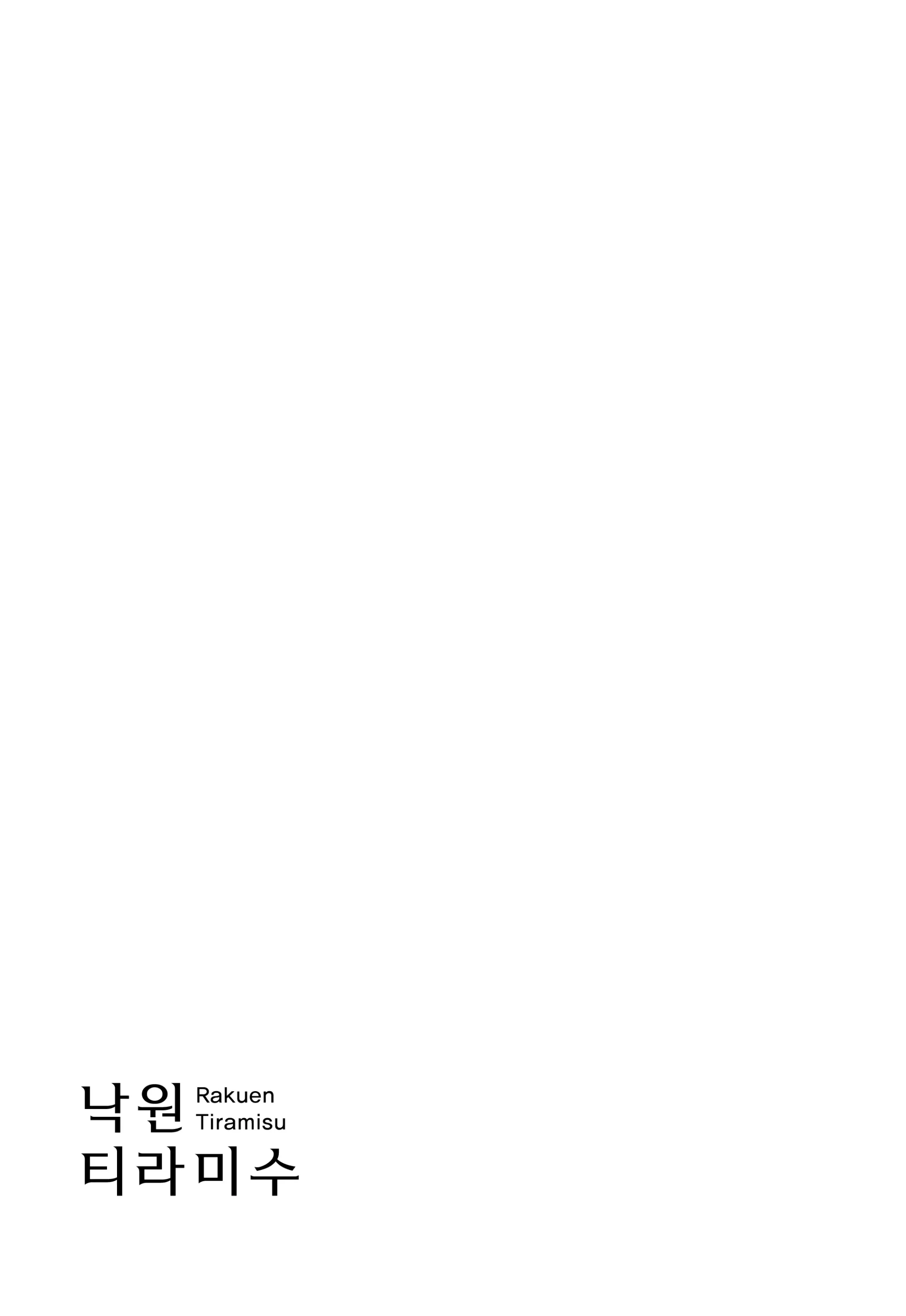 웹툰 이미지 25