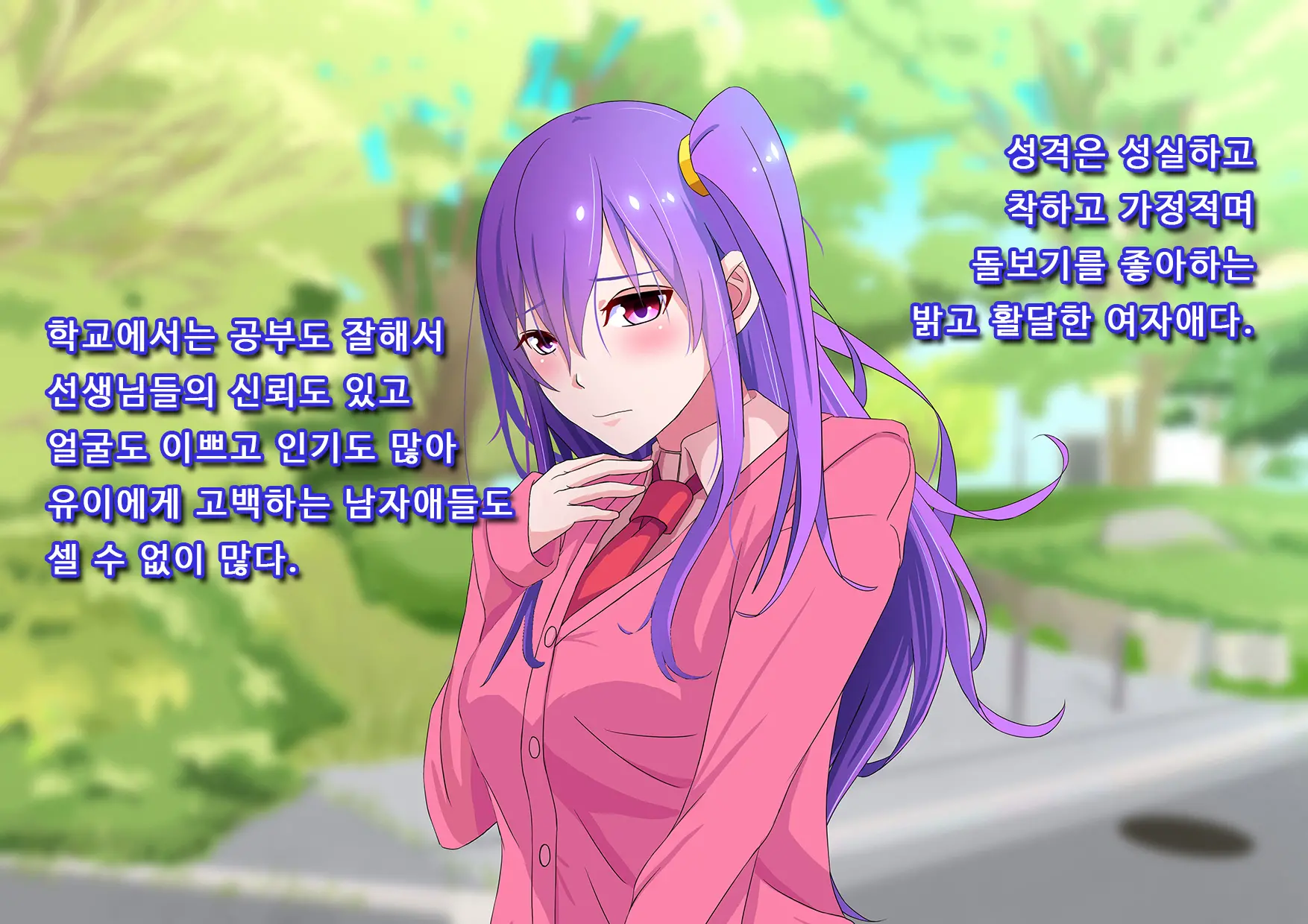 웹툰 이미지 9