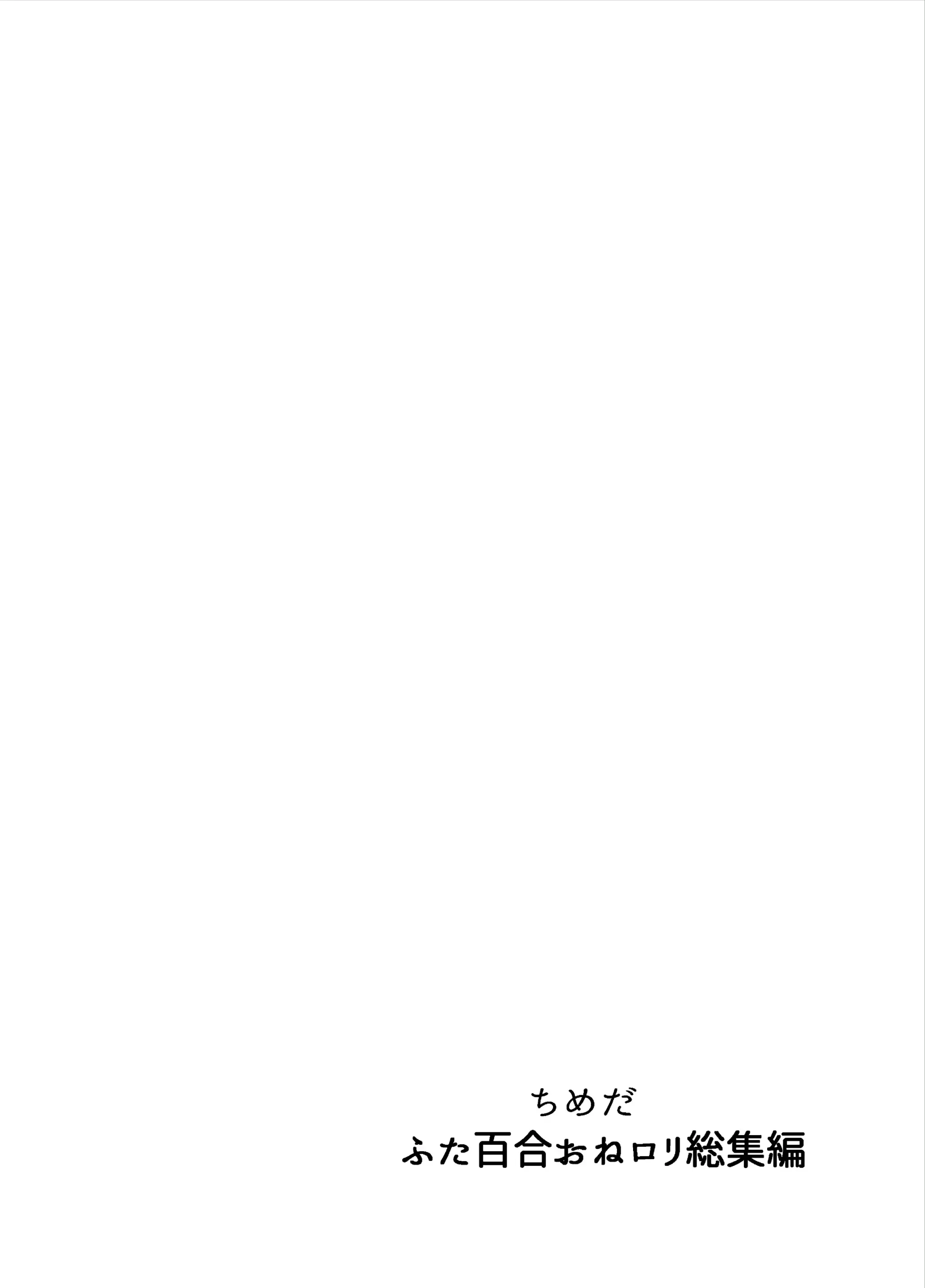 웹툰 이미지 452