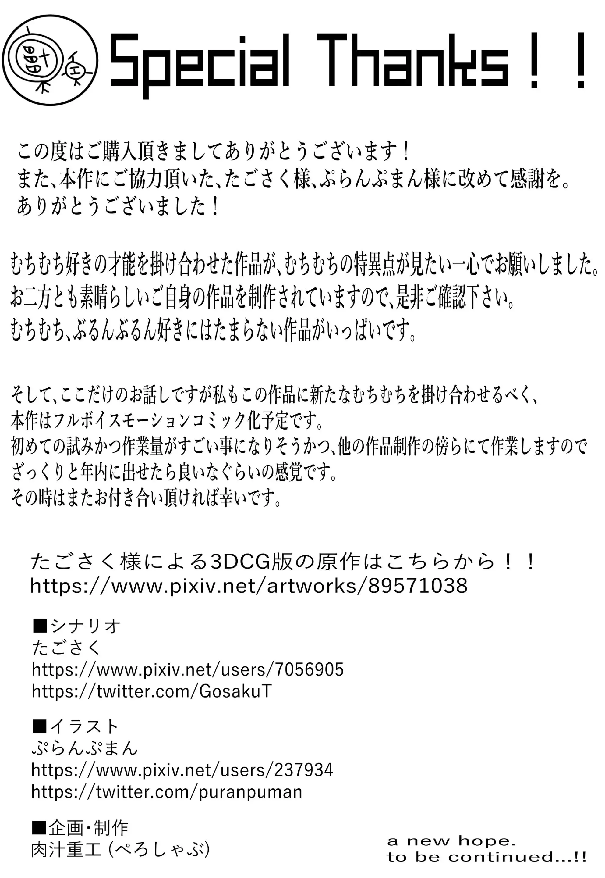 웹툰 이미지 22