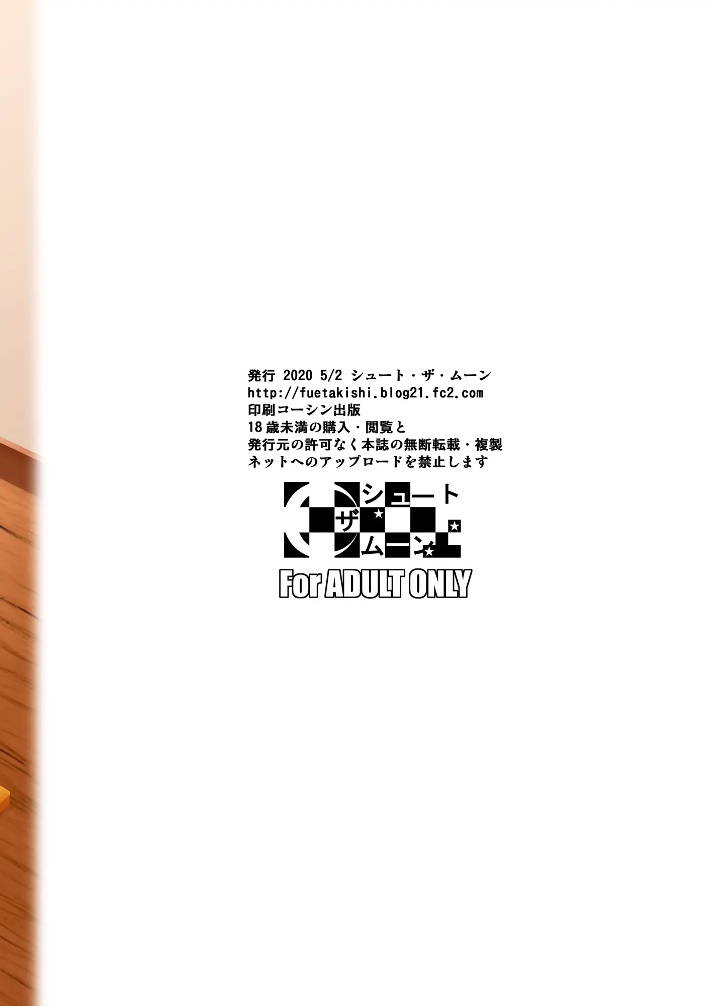 웹툰 이미지 33