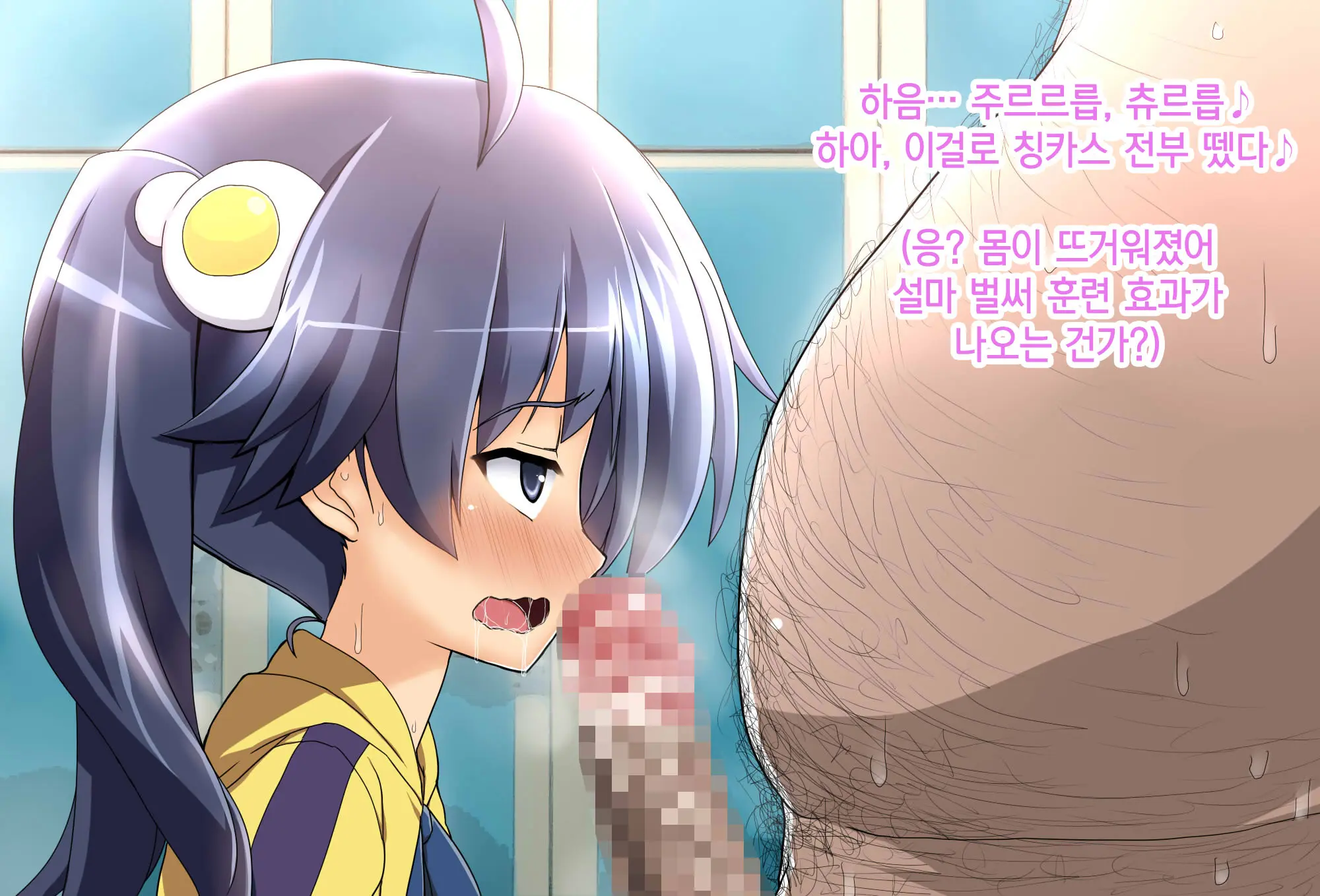 웹툰 이미지 9