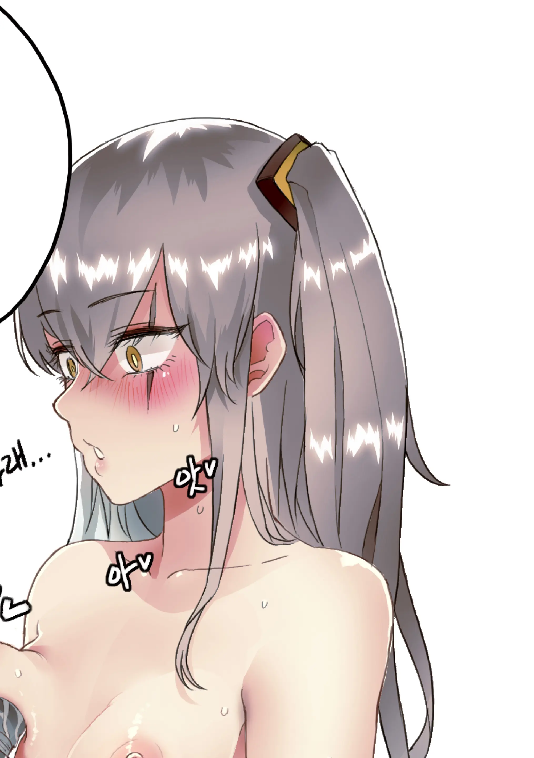 웹툰 이미지 213