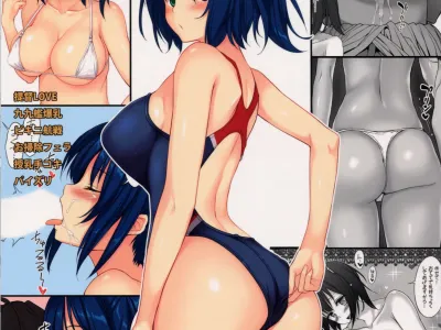 Souyruu to Teitoku Love Love Diary