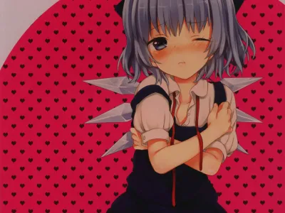 Cirno-chan ni Oazuke saretai Hito muke