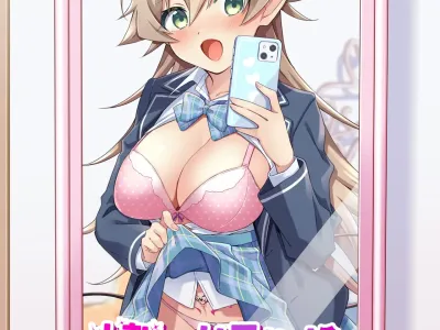 Shoukan Sareta Succubus ga Boku da Nante Kiitenain desu kedo (Heart) | 소환돼버린 서큐버스가 나라는건 못 들었단 말이야