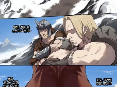 奴漫