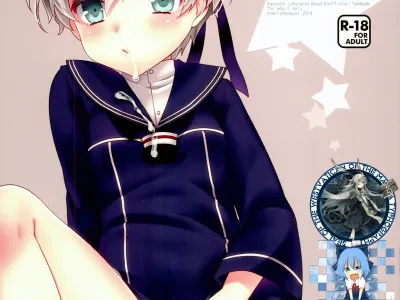 Boku wa Onnanoko. | 나는 여자아이
