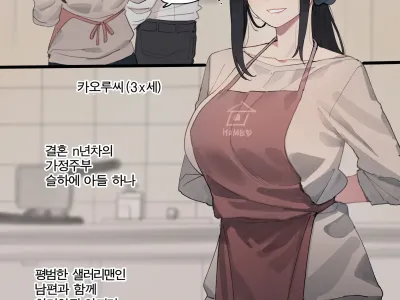 03/2025 5$ reward