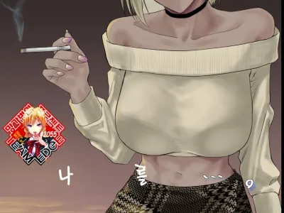 Atashi wo…. | 나를….