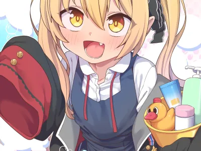 Sensei wa Tada Ibuki to Ofuro ni Hairitai dake nan desu | 선생님은 그저 이부키와 목욕을 하고 싶을 뿐입니다...
