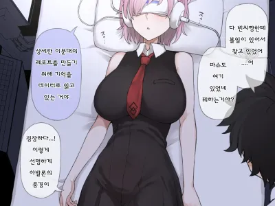 FGO September and October Drawings