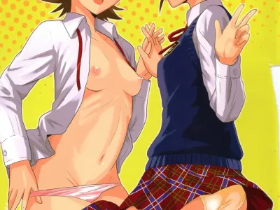 Ami Mami Mind