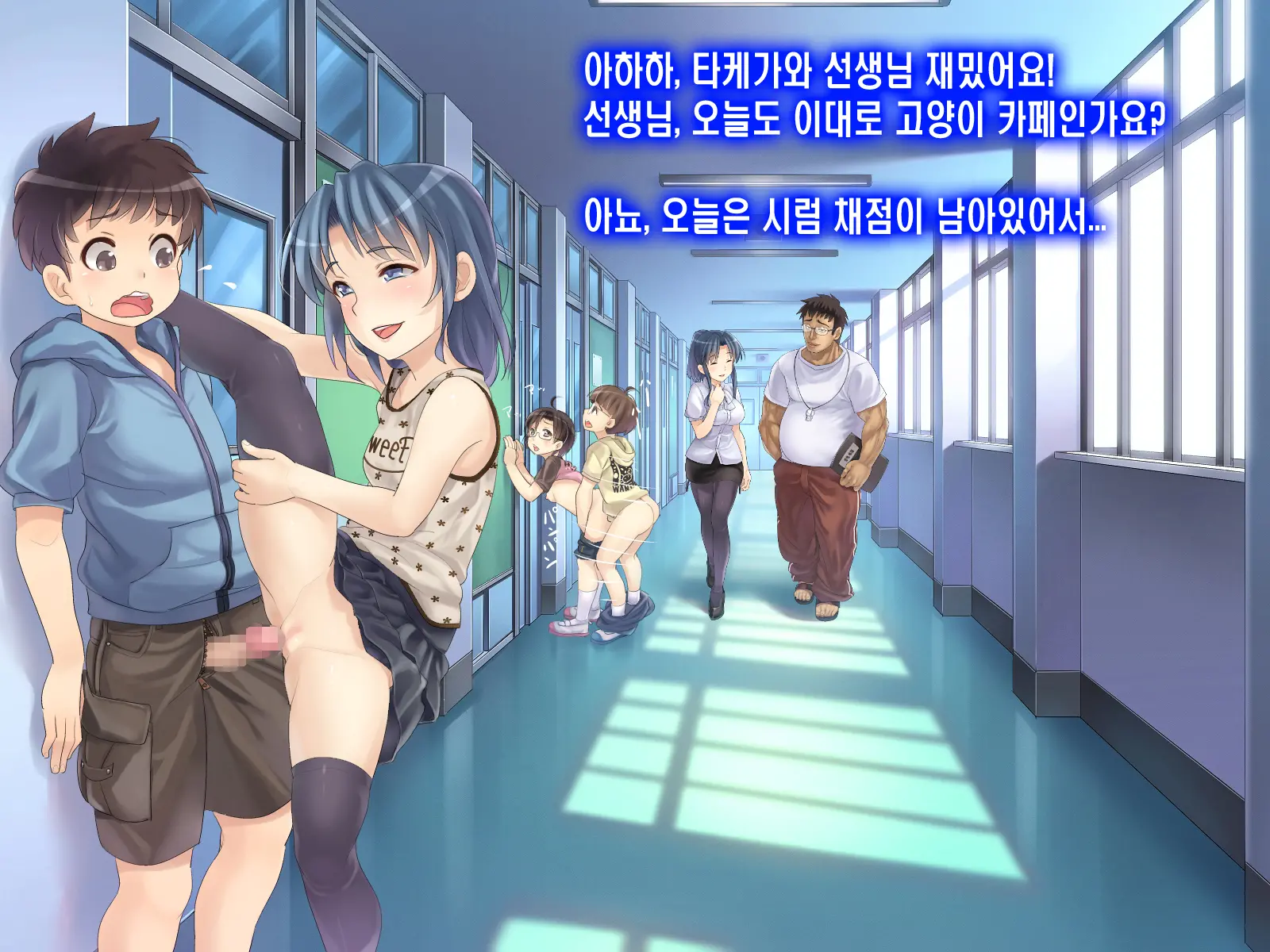 웹툰 이미지 155