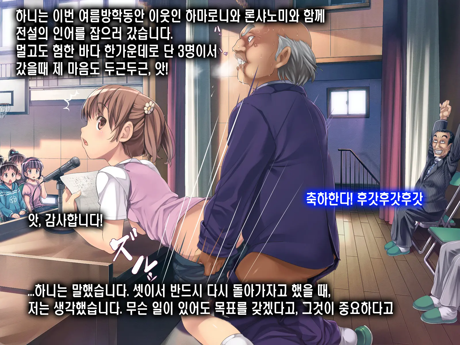 웹툰 이미지 47