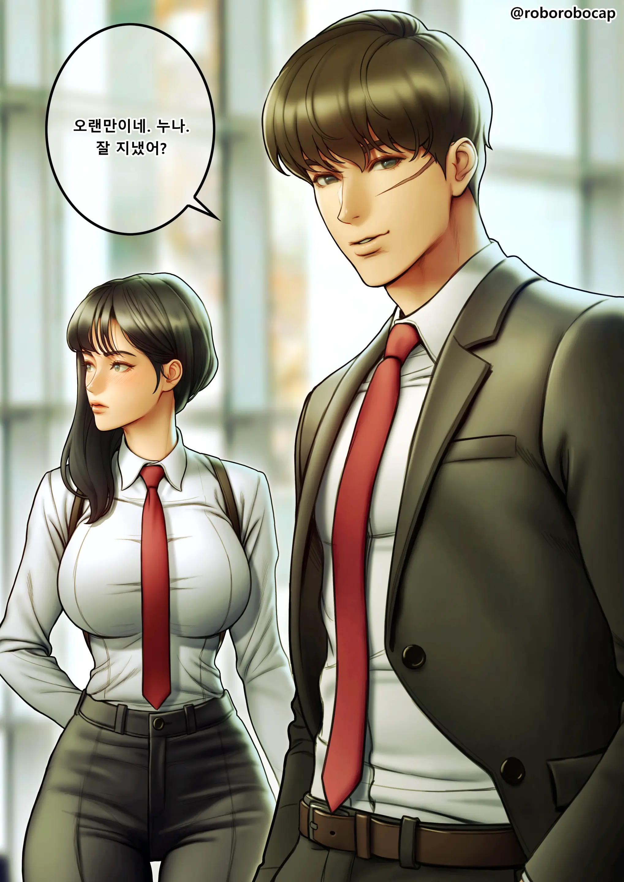 웹툰 이미지 20